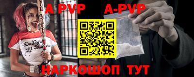 кокаин премиум Обь
