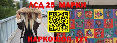 спайс Нягань