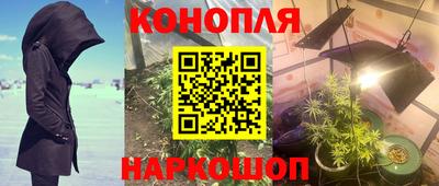 спайс Нягань