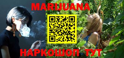 кокаин премиум Обь