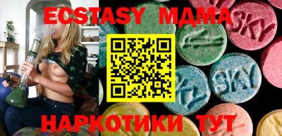 кокаин премиум Обь