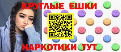 кокаин премиум Обь