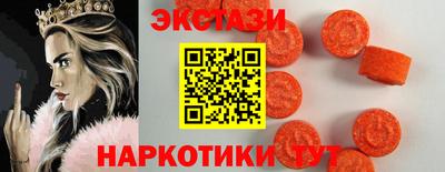 кокаин премиум Обь