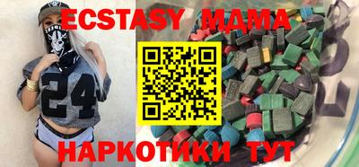 кокаин премиум Обь