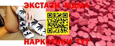 spice Обнинск