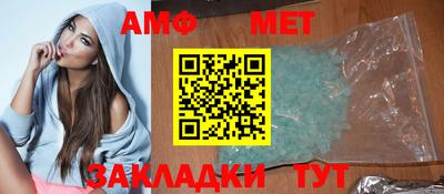 кокаин премиум Обь