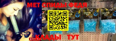 кокаин премиум Обь