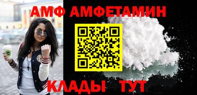 кокаин премиум Обь