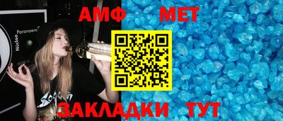 кокаин премиум Обь