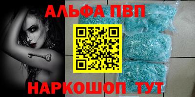 кокаин премиум Обь
