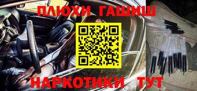 spice Обнинск
