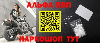 спайс Нягань
