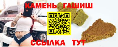спайс Нягань