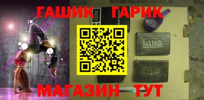 кокаин премиум Обь