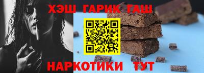 spice Обнинск