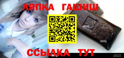 кокаин премиум Обь