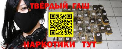 спайс Нягань