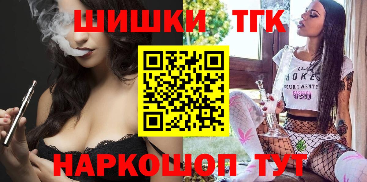 Марихуана сатива  Марихуана LSD WEED  Сальск  Вход с VPN  МАРИХУАНА MAZAR 